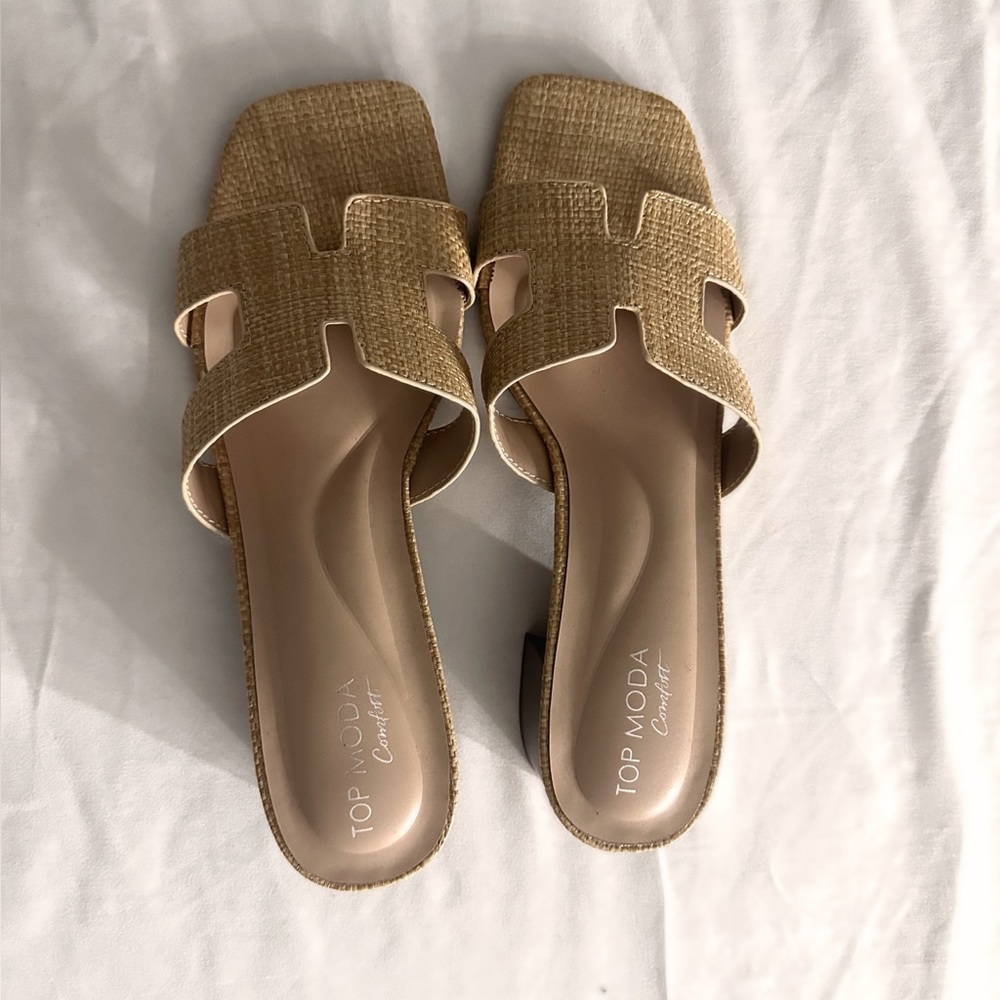 TOP Moda Women's Brown Slide Sandals